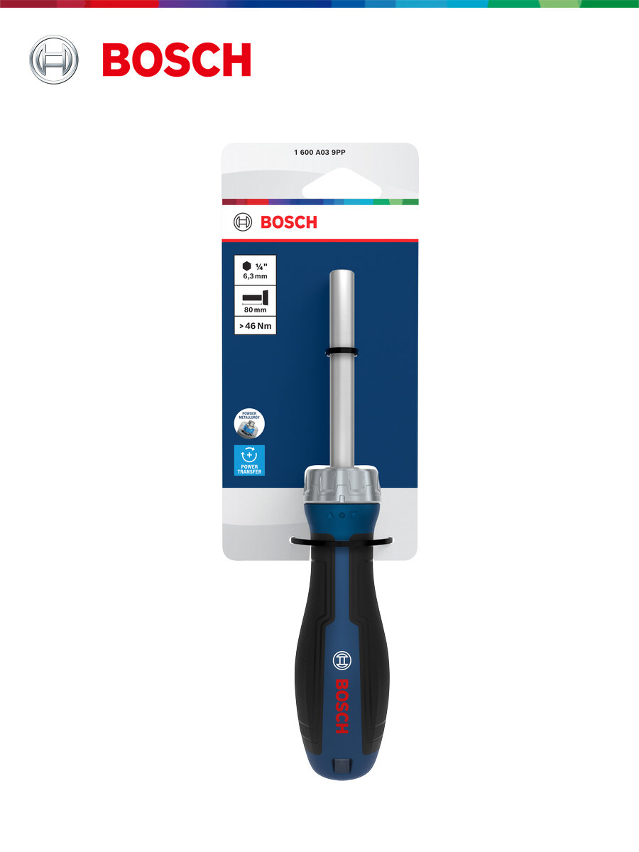 Удлинительная трубка для шуруповерта Bosch PRO