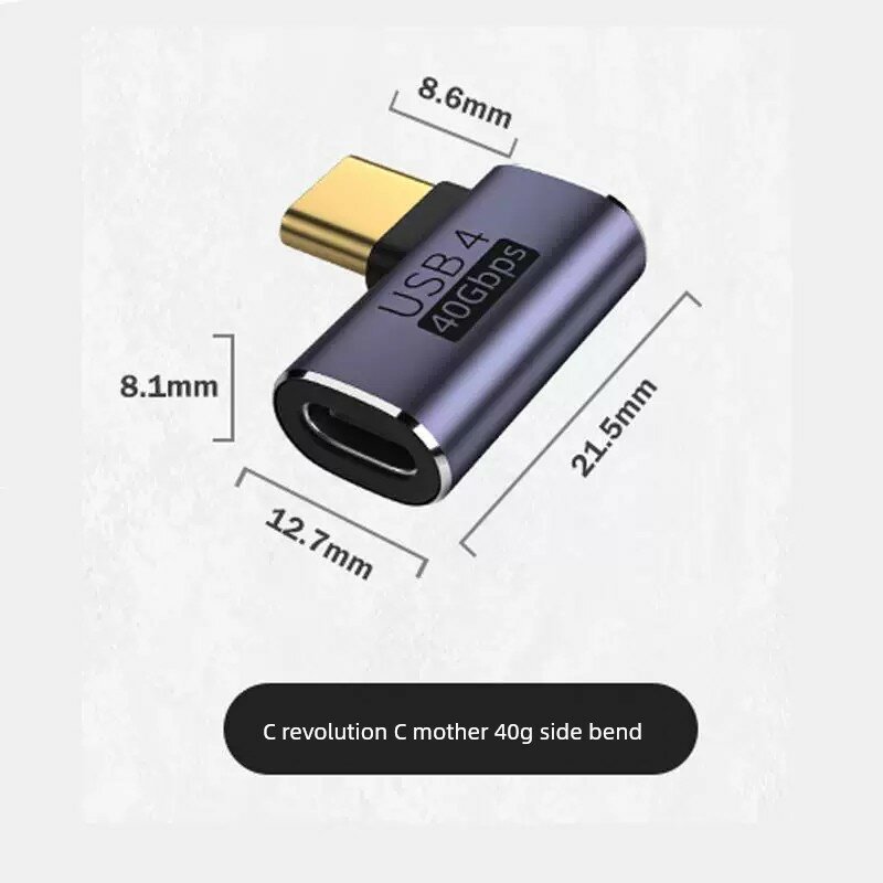 Тип-С к Тип-С адаптер USB4 40 Гбит/с, 8K@120 Гц, 100 Вт, изгиб 90 градусов для мобильного устройства