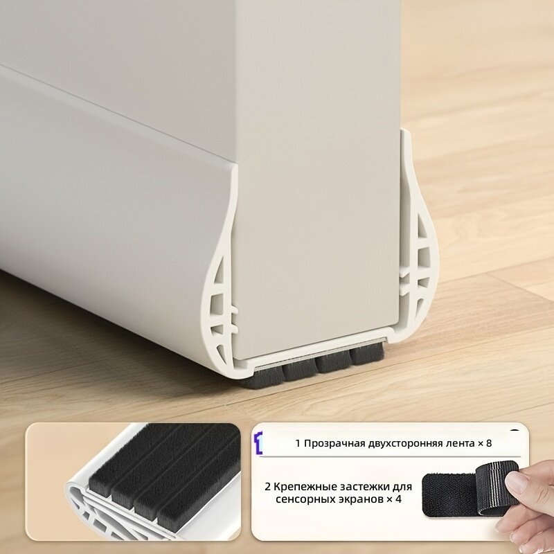 Щелевой уплотнитель для двери с 4 щетинками, белый, 93 см, для толщины 1.377–2.165 дюйма, шумо- и теплоизоляция, монтаж без сверления