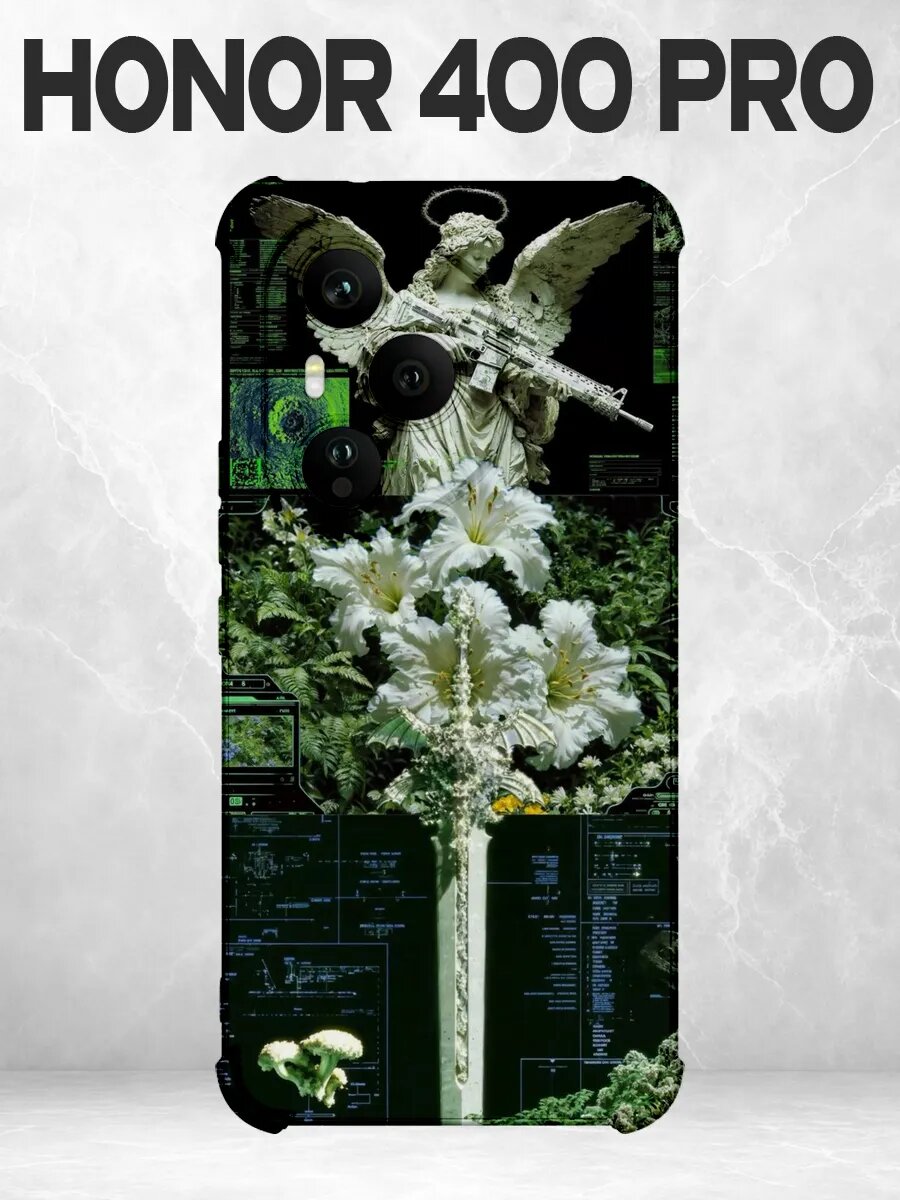 Чехол на Honor 400 Pro с принтом ангел и цветы