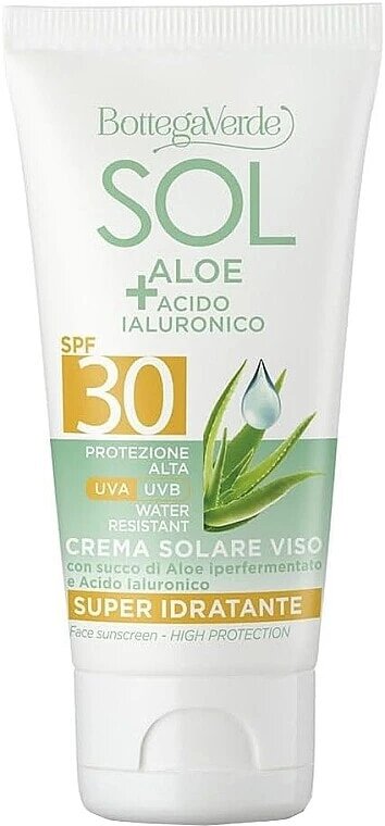 Сыворотка Bottega Verde Sol Aloe увлажняющий питательный 50 мл для лица