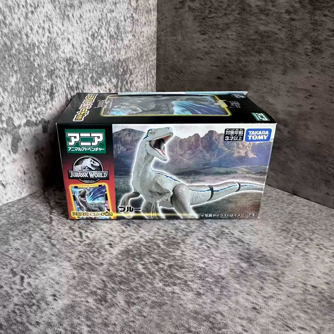 Anlia Jurassic Century Blue Combat Set Collectible Toy Model 1:60