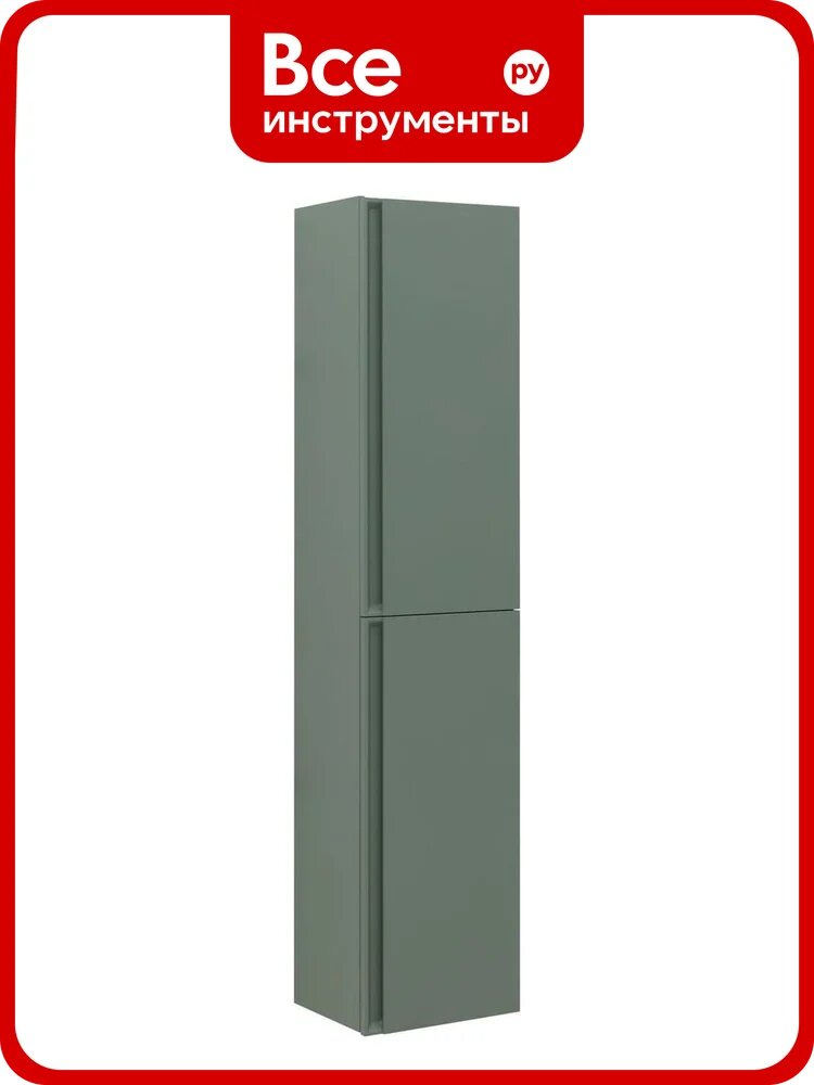 Пенал ALLEN BRAU 1. E1005. CGM ECLIPSE 2.0 40, cement grey matt 333992 00333992