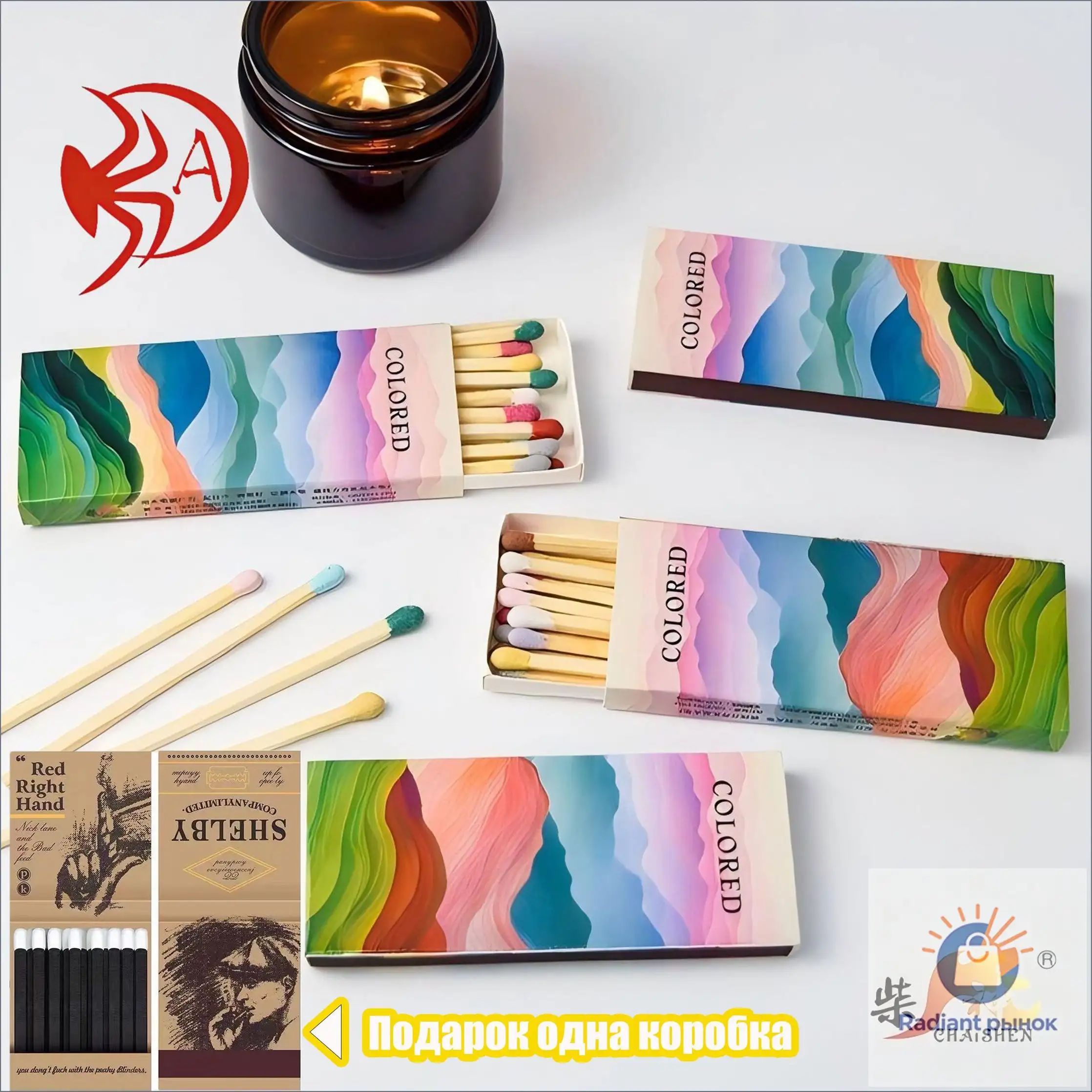 Как показано на рисунке,10 коробков