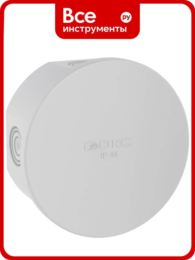 Коробка ответвительная DKC с 4 кабельными вводами д.20мм, IP44, д.80х40мм 1 ШТ 53600DIY