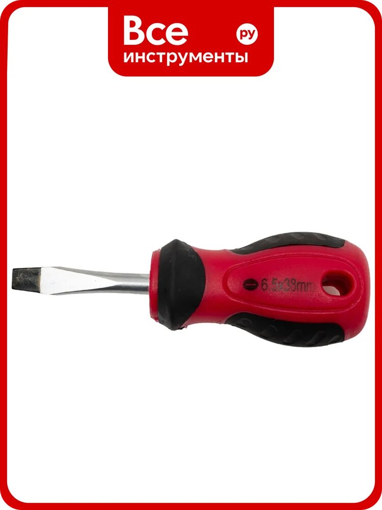 Шлицевая отвертка REDMARK 6,5х38 мм с двухкомпонентной рукояткой RM80716