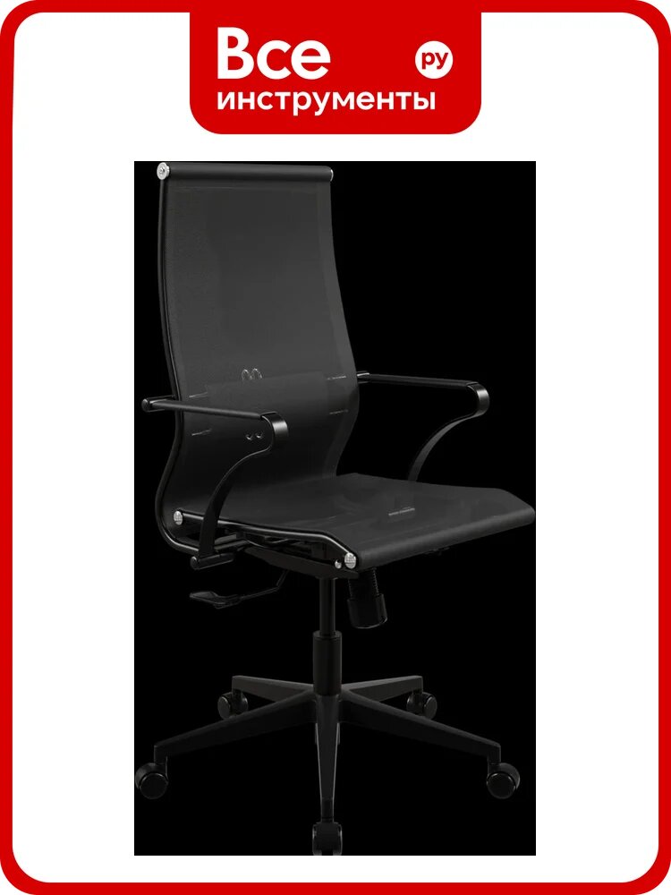 Кресло для персонала метта Sit 10 B2-189K - T /Kb00/Nb00/K15bL(M20. B11. G19. W02) (Черный) z1F5.61.1.3A3