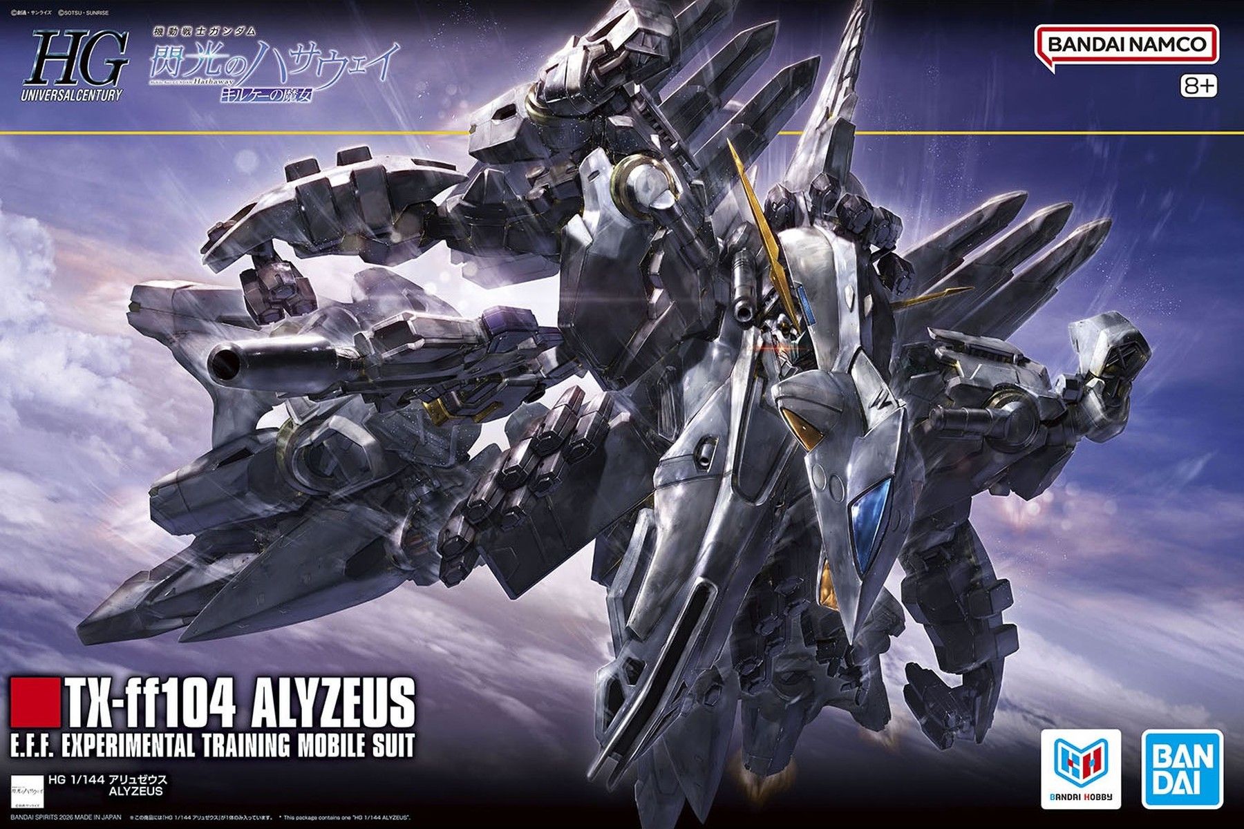 Сборная модель Bandai HGUC 1/144 #267 Alyzeus (Мобильный воин Гандам: Вспышка Хэтэуэя)