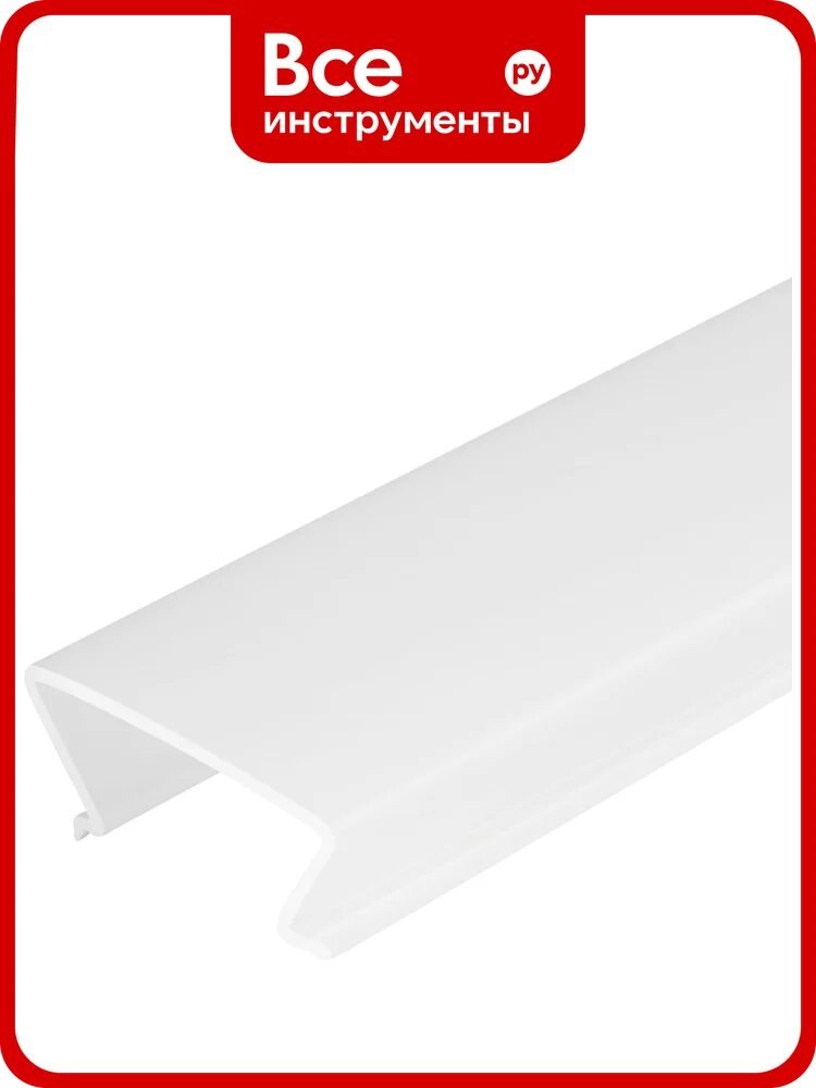 Экран Arlight FOLED-2000 OPAL-PM 2 м 0 252331 0252331