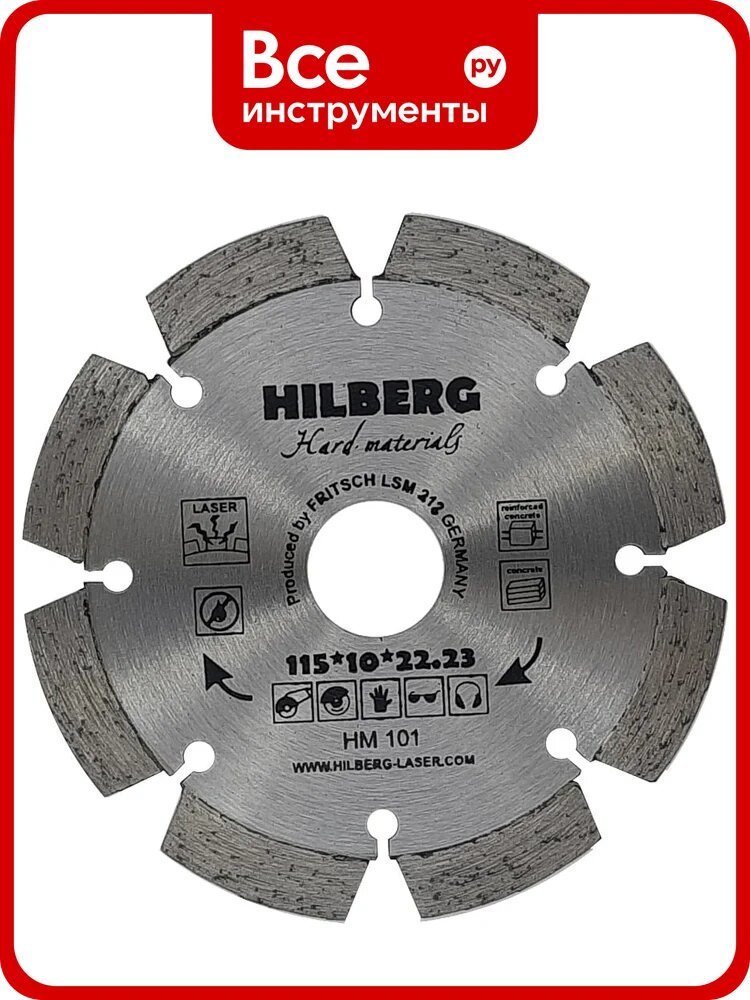 Диск алмазный отрезной Hilberg 115x22.23 Hard Materials Laser HM101