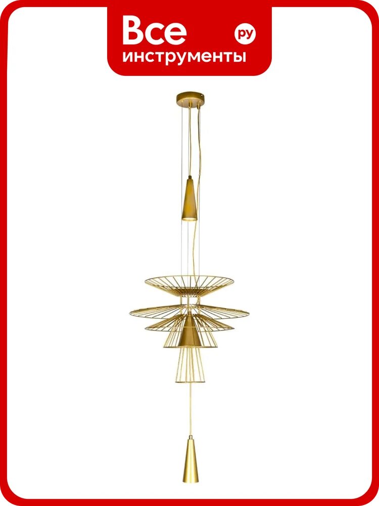 Подвесной светильник LOFT IT Star 10141/400