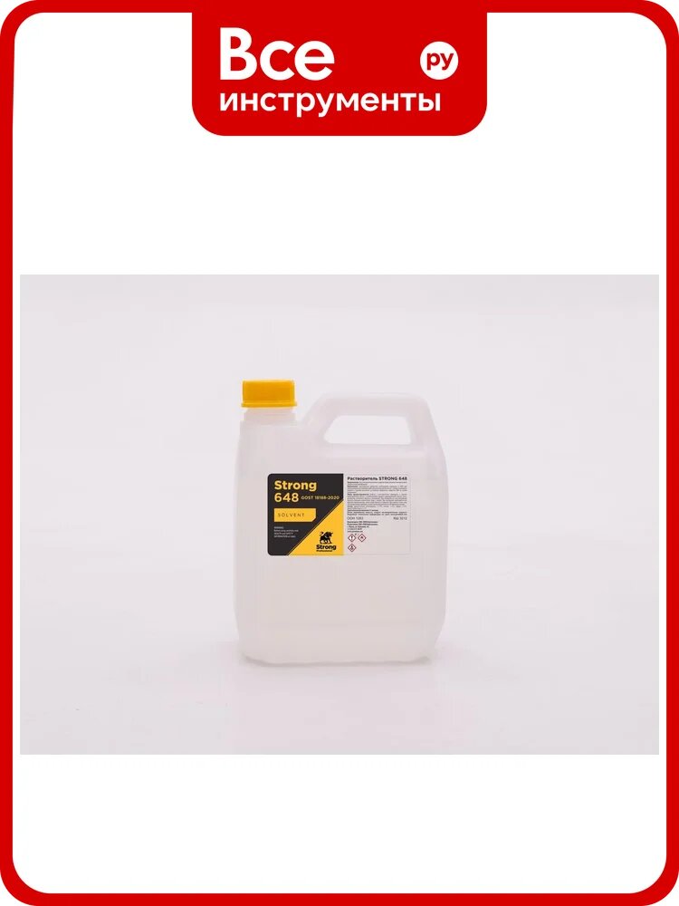Растворитель Нефтехимик STRONG 648 3 л 648С3000