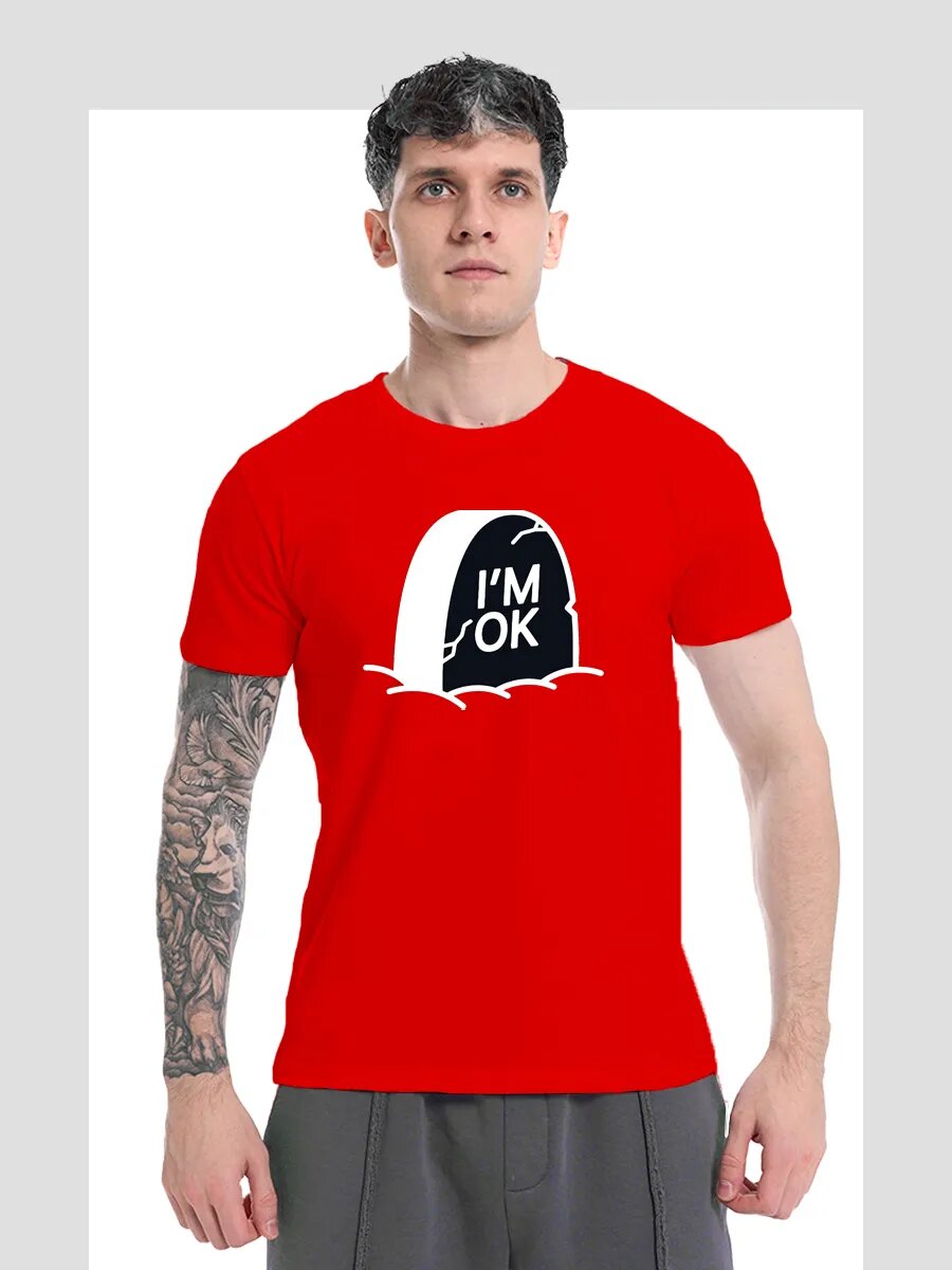 Футболка с принтом могила i am ok