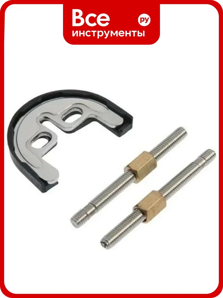 Крепление для смесителя IDDIS к-т, 2 шпильки, M6x70 9842M670SM