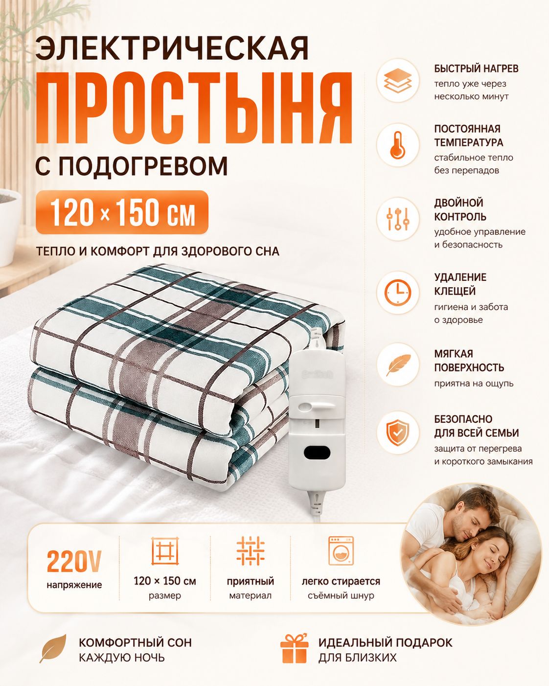 Складной силиконовый электрочайник 600 мл 600 Вт, дорожный, авт. отключение, защита от перегрева для путешествий