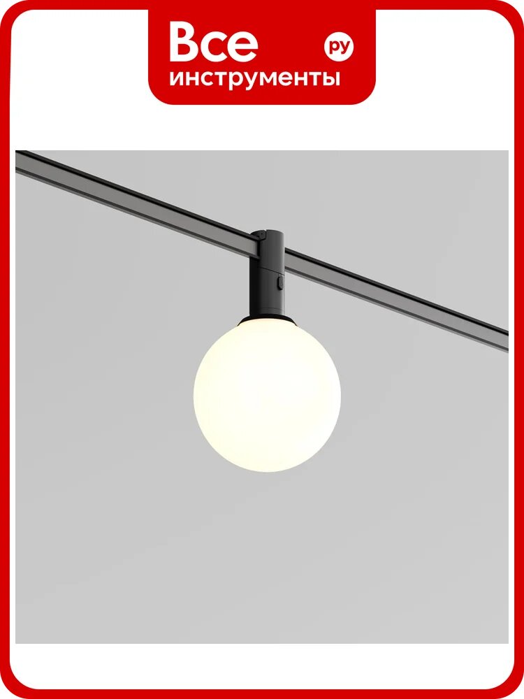Трековый светильник Maytoni TR208-1-5W3K-B