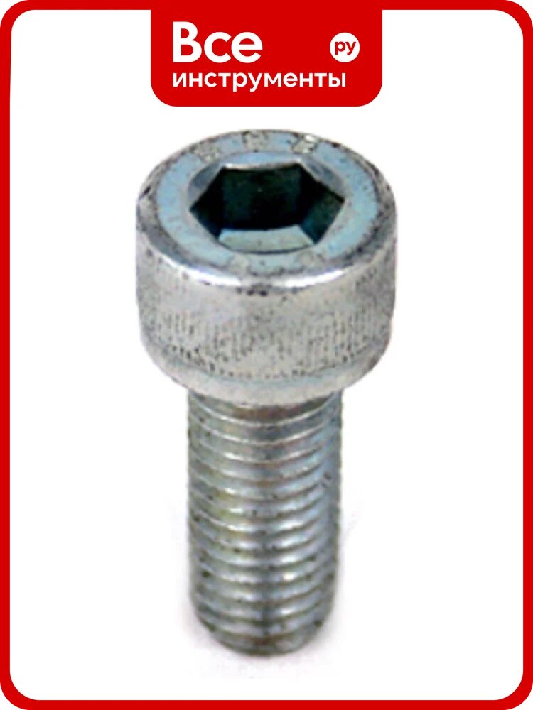 Винт ЦКИ DIN912 М3х18 A2 HEX 2.5 уп. 500 шт. 63394