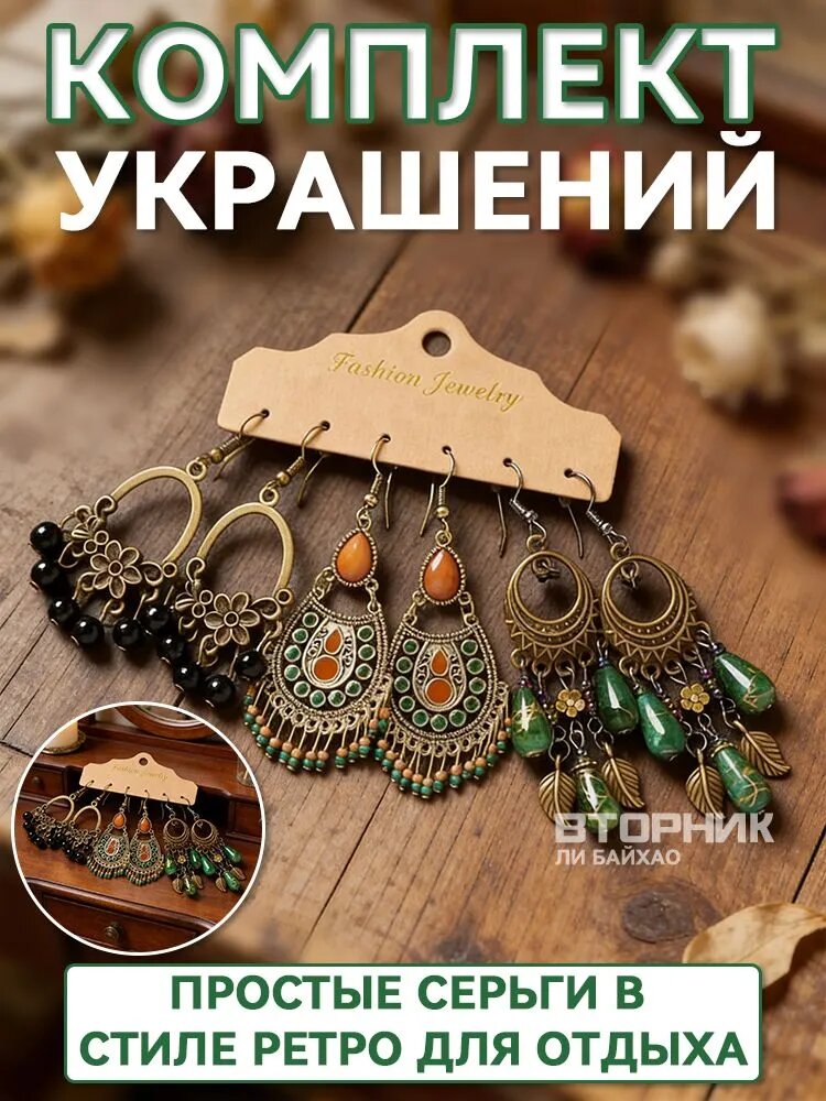 Комплект бижутерии: браслет, Swarovski Zirconia, размер кольца 13.5, размер браслета 60 см, размер колье/цепочки 45 см — фото 1