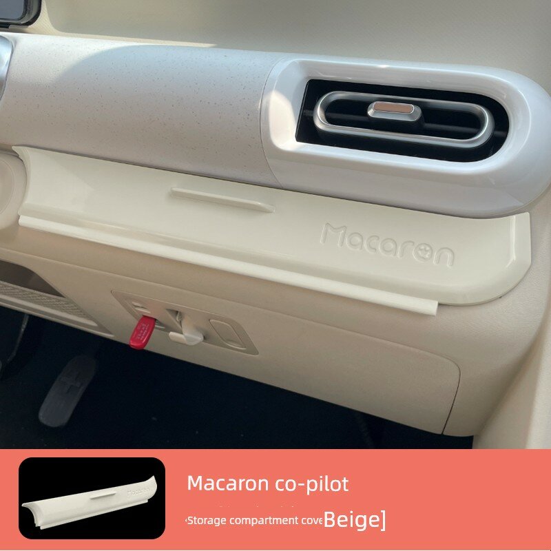 Крышка центральной консоли для хранения Wuling Hongguang Mini Macaron 3-го поколения, пассажирская сторона,