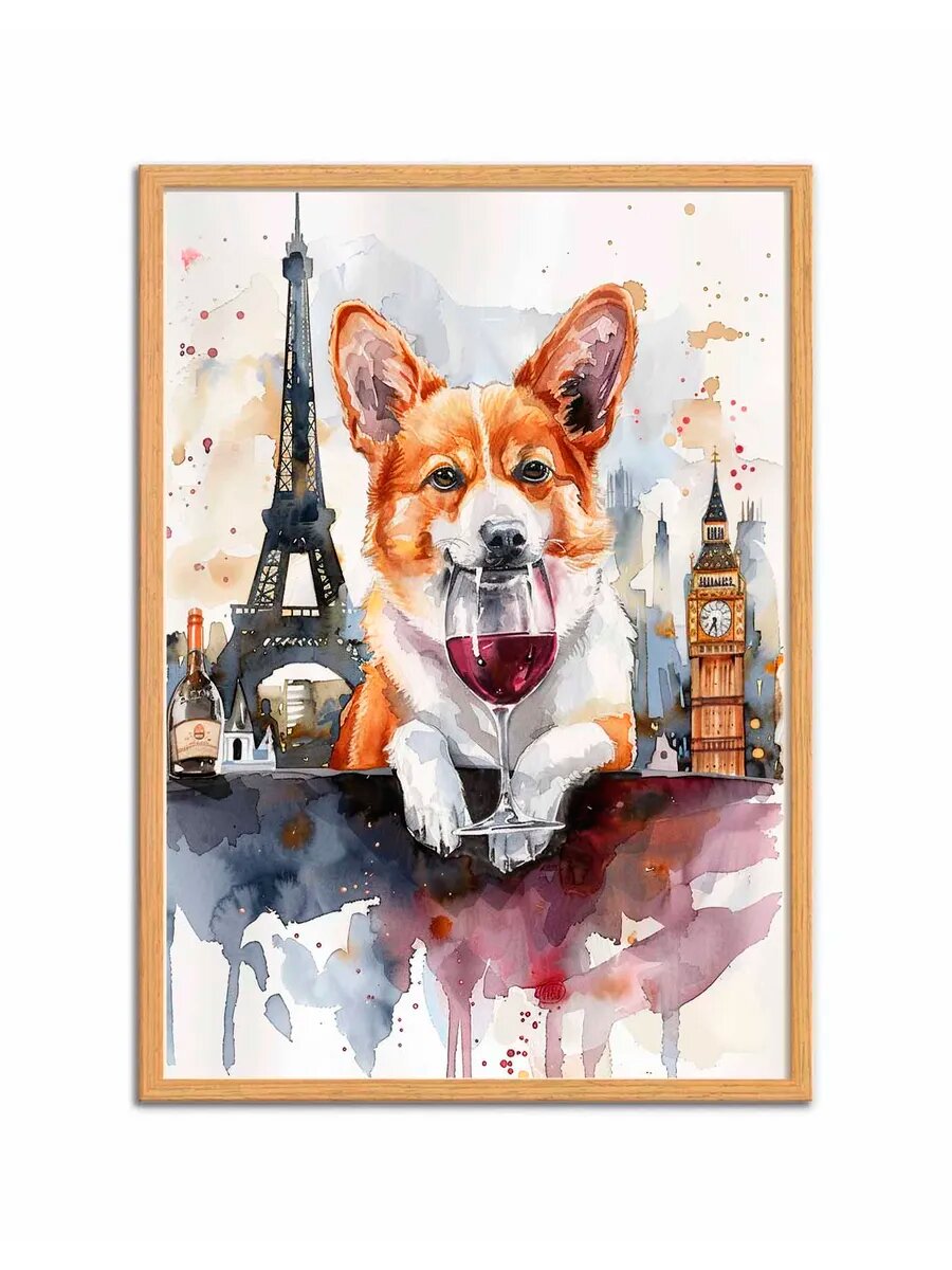 Собака породы Вельш-корги Пемброк Пьет вино 3, Плакат 30x42