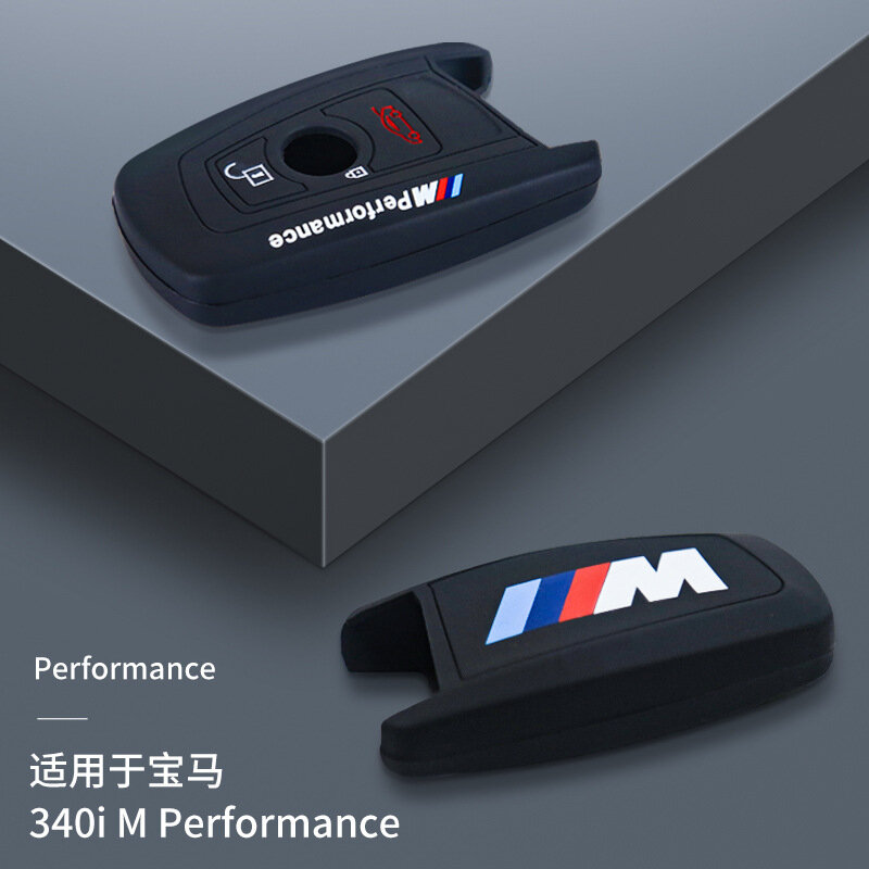 Силиконовый чехол для ключа BMW 340i M Performance 525 730 - Камуфляж H552