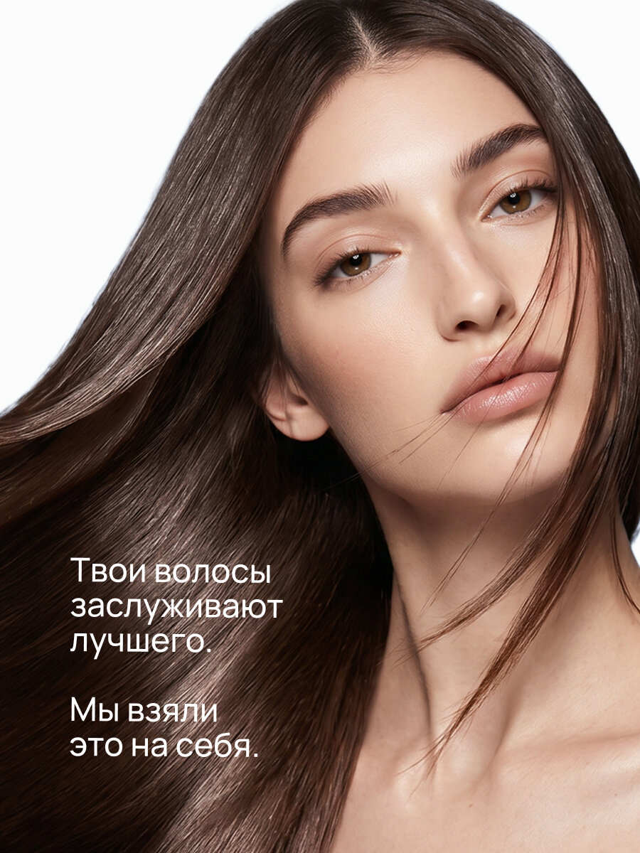 Шампунь-кондиционер 2в1 для волос MIXIT от перхоти с ментолом, 1000 мл — фото 15