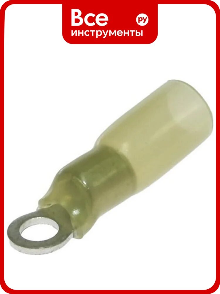 Наконечник кольцевой изолированный Pro Legend 5.5-4 HST, 19 А, 12-10 AWG, желтый, латунь луженая PL2963