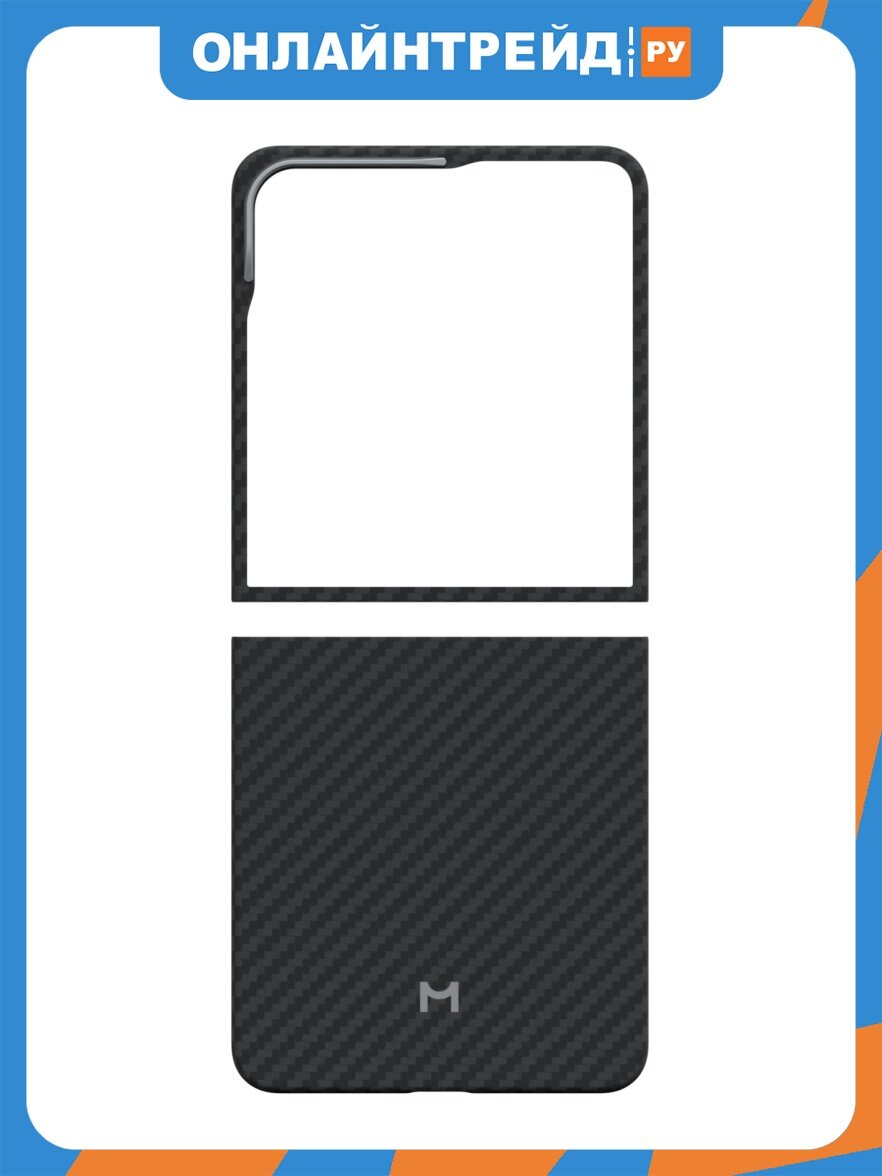Чехол Magssory для Samsung Galaxy Z Flip8, кевлар (арамид), с магнитами, черный