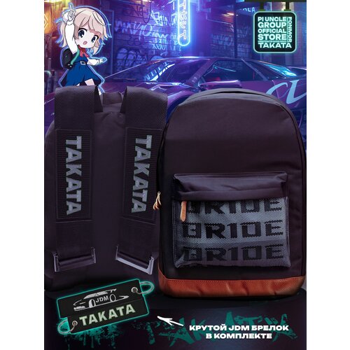 фото Takata bride jdm: японский рюкзак высокого качества для автолюбителей и фанатов jdm культуры, стильный, городской и спортивный с фирменным брелоком takata jdm
