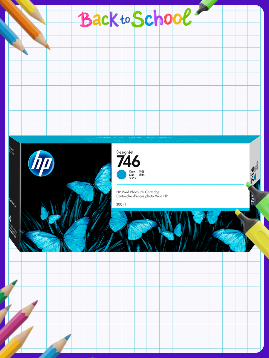 Картридж для струйного принтера HP 746 Cyan P2V80A, официальная гарантия