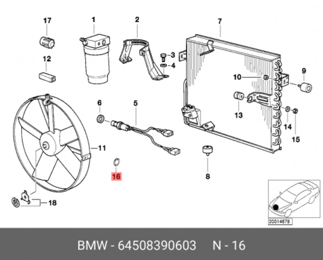 Уплотнительное Кольцо Org (BMW 64508390603)