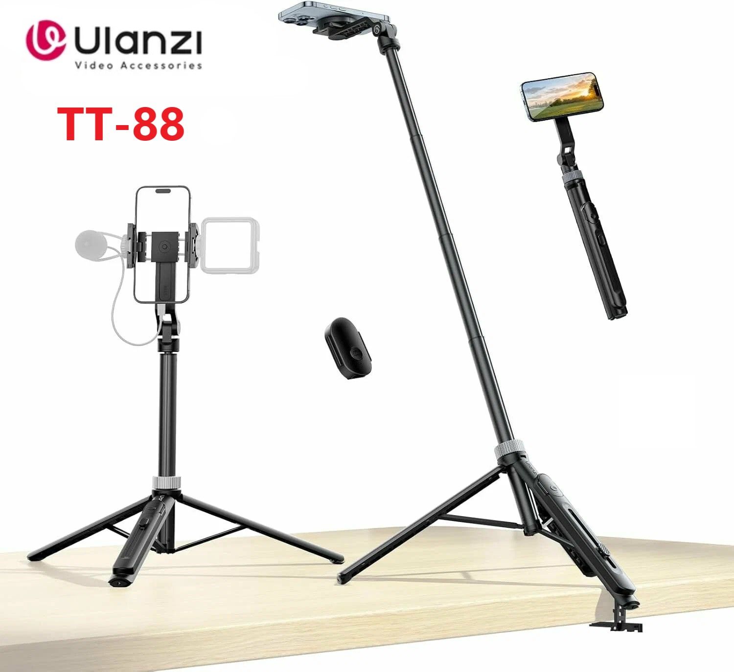 Штатив монопод Ulanzi TT88 MagSafe Bluetooth 1,44м