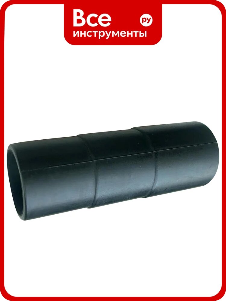 Переходник для электроинструмента 33/35/37 для пылесоса KVS-E2.20 и KVS-CE3.30L Kydra 3.201.0009