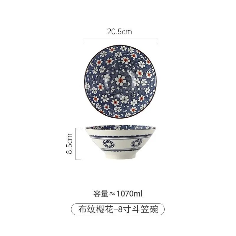 Керамическая миска для рамена 7 дюймов Бирюзовый, 8 inch - W