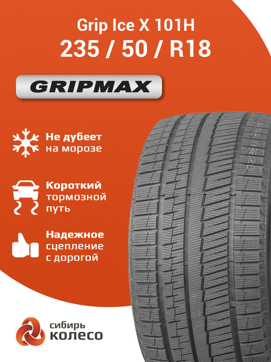 235/50R18 Gripmax Grip Ice X 101H