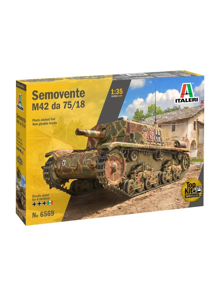 Сборная модель самоходка M42 da 75/18, масштаб 1/35, Italeri