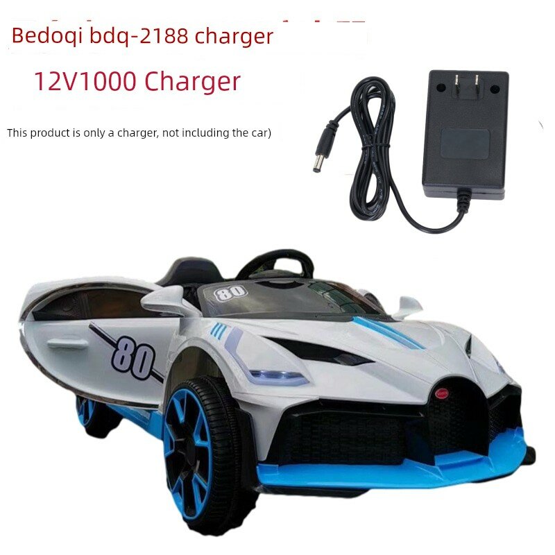 BDQ-2188 12V 1000мА адаптер зарядного устройства для детских электромобилей и грузовиков