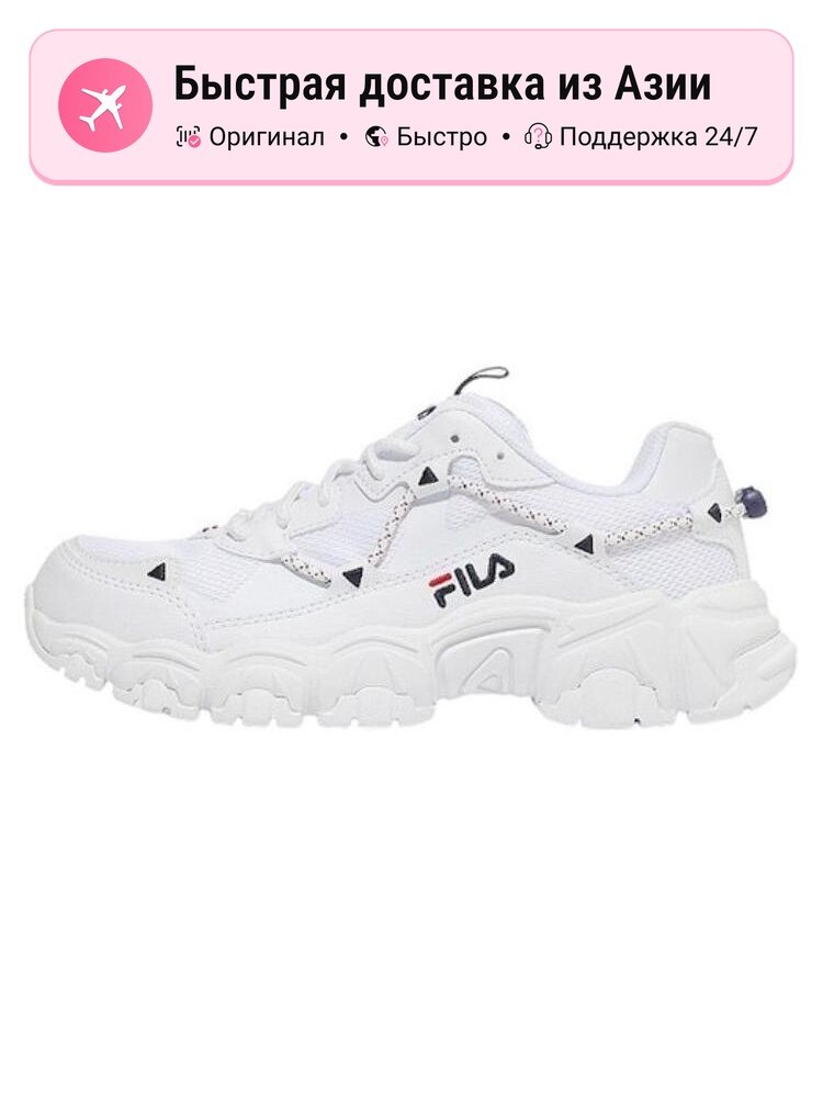 Кроссовки Fila Cat