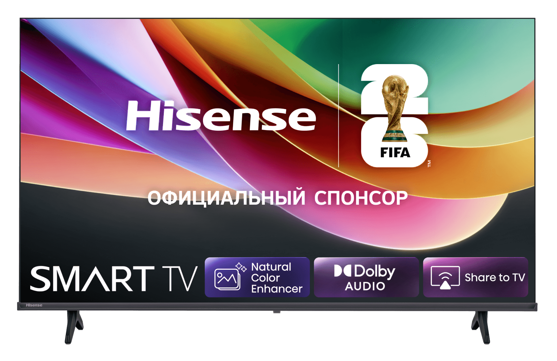 32" Телевизор HISENSE 32A4S 60 Гц, HD Ready (1366x768), DLED подсветка, есть Smart TV, черный, релиз 2026