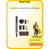 Фото Dyson Airwrap HS09