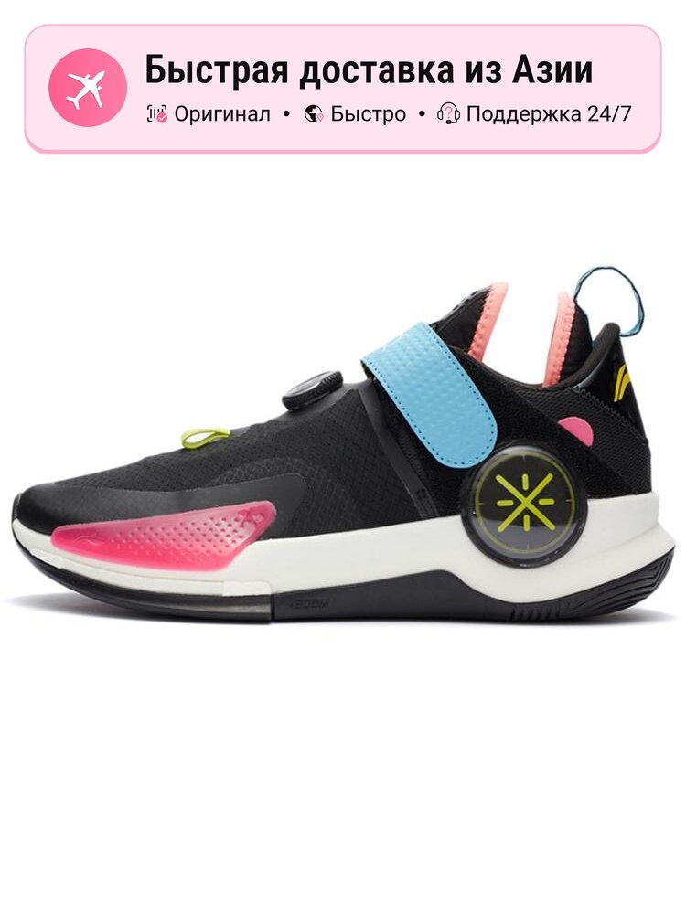 Кроссовки LI-NING Wade Fission 7 V2