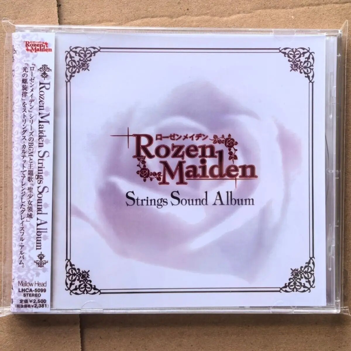 Музыкальный диск Rozen Maiden Shinkichi Mitsumune TAKARA TOMY