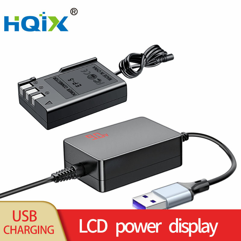HQIX для Nikon D40 D40X D3000 D5000 D60 камера EP-5 Виртуальная батарея USB Power Ad