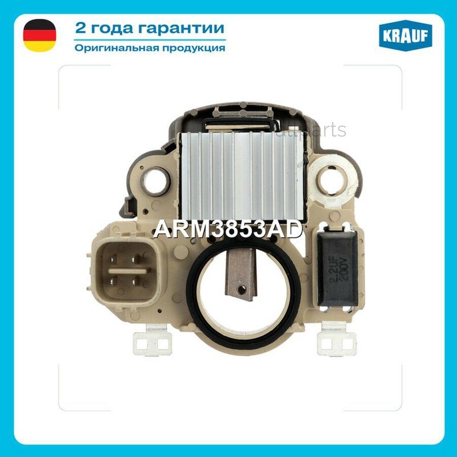 KRAUF ARM3853AD регулятор генератора