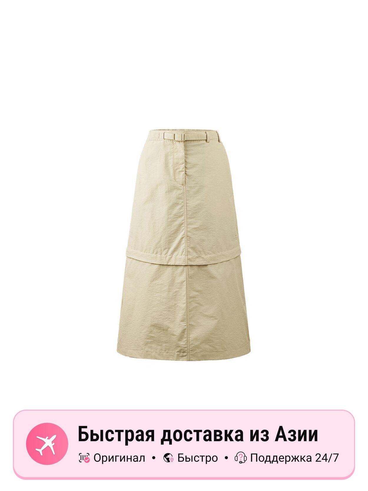 Юбка The North Face Women's Casual Long Skirts