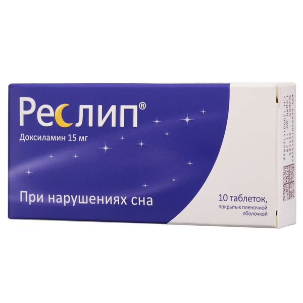 Реслип таблетки п/о плен. 15мг 10шт