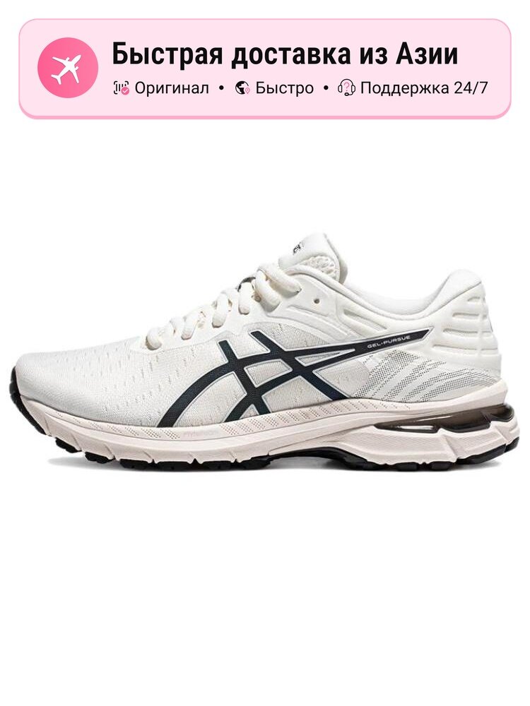 Кроссовки ASICS Gel-Pursue 7