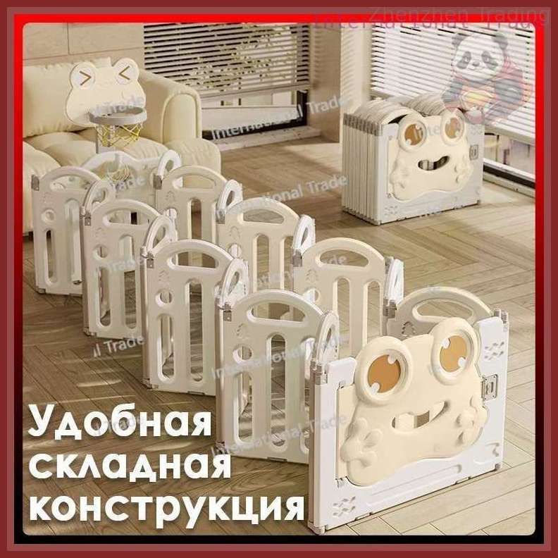 Манеж , зеленее — фото 1