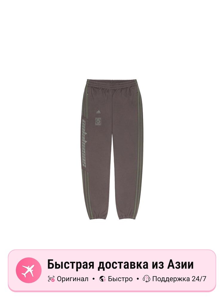 Брюки спортивные adidas Originals