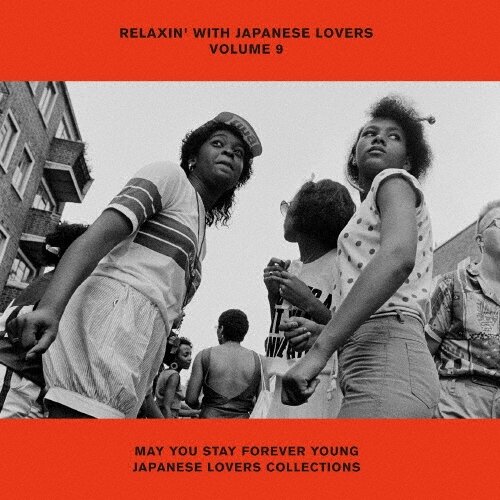 Музыка CD Crazy Ken Band - RELAXIN' WITH JAPANESE LOVERS VOLUME 9 MAY YOU STAY FOREVER YOUNG JAPANESE LOVERS COLLECTIONS / Mint, SS, New